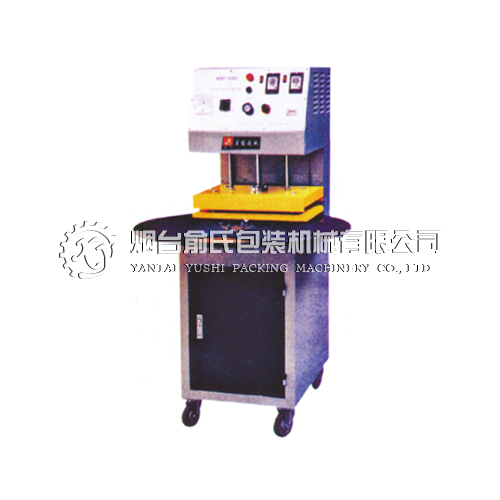 xbf-500 自动吸塑包装机