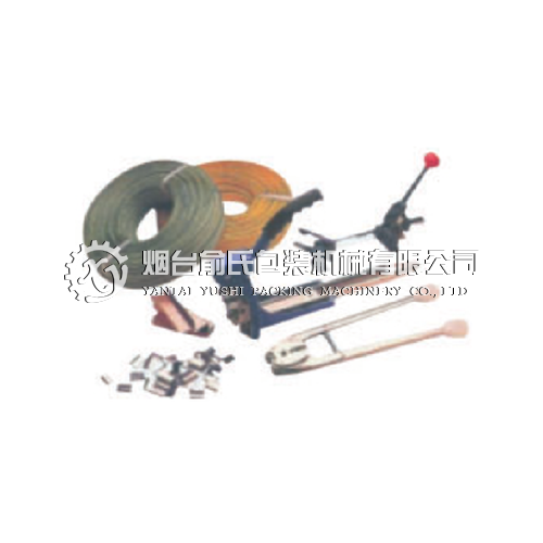 手动打包机、打包带