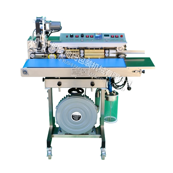 1100脱气型封口机带打码